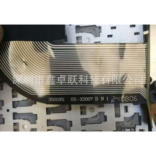 US�m�� ɽկ PN XK-XS007 3501051�Pӛ����X�I�P
