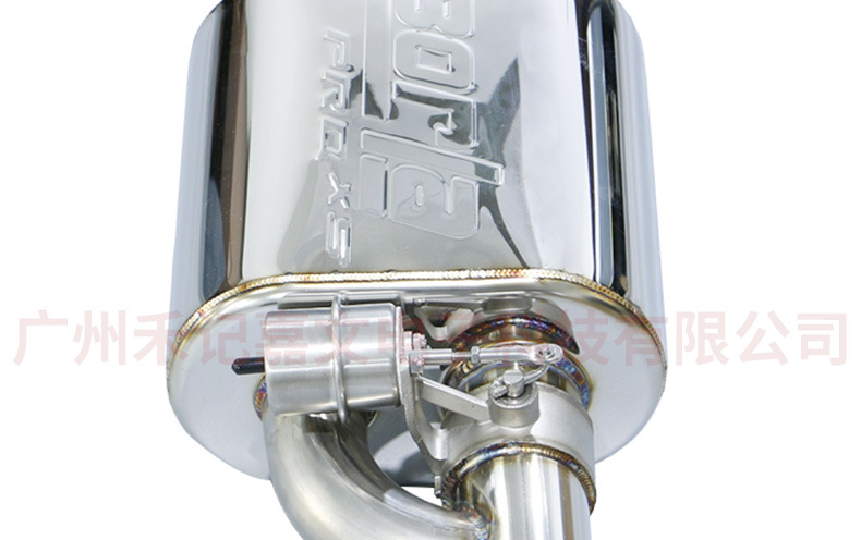 Factory Direct Sales of Universal Automotive Exhaust Valve Drums, Modified with Standard Single-In and Single-Out Vacuum Valve Drums, Pneumatic Valves