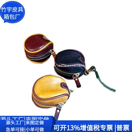 女士单肩包;休闲背包;女士斜挎包