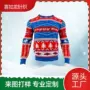 圆领定制圣诞男士毛衣