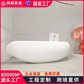 大班桌;办公桌;会议桌
