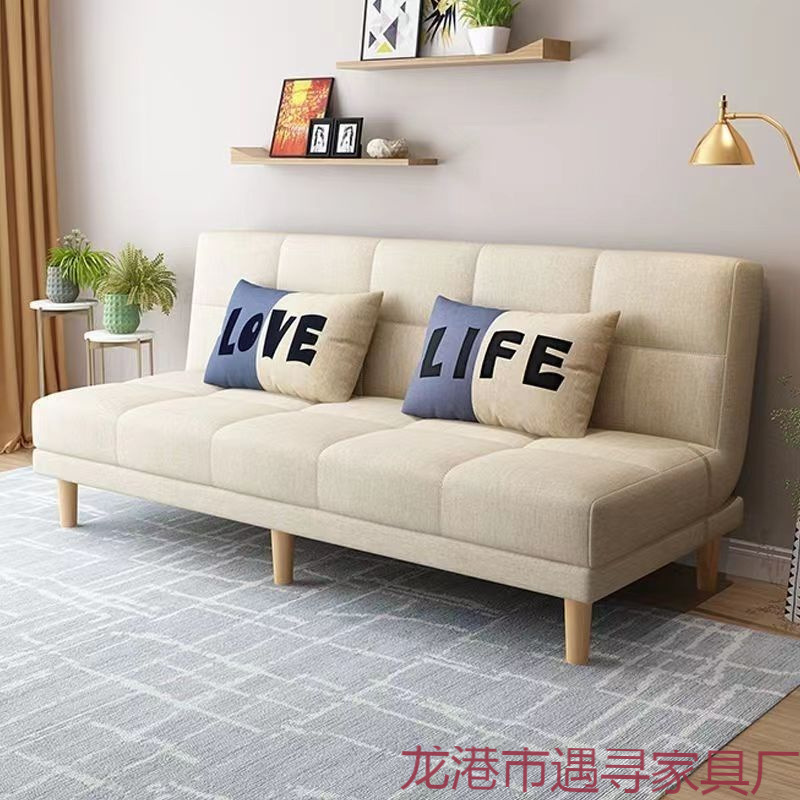 Nordic Technology Sofa Bed Sofa Foldable Multi-Functional Simple Small Apartment Living Room Rental Net Dual-Purpose Single Factory