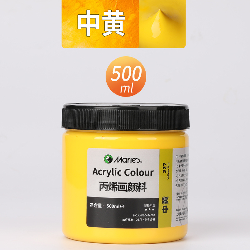 Malee conjunto de pinturas de propileno pintado