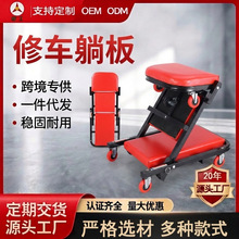 �����۵����ߵ� �Ӻ�๦�� 36��40�����úں���޳��ɰ幤����