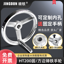 �F��݆�T�F��t��݆�C����݆�A߅��߅��ֱ݆��80-500mm