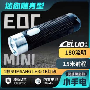 �������㏊��Ӳ�������늳����h�����С��y���ÌW����Type-C