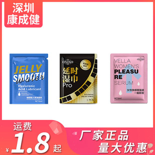 oxixo�ӕr���ΰ�����Һ�߳�Һ6ml�b����Һl������Ȥ��Ʒ���l