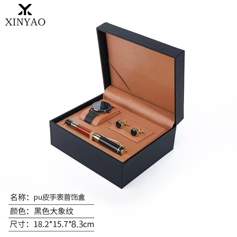 High-End New Black Watch Box Jewelry Box Flip Pu Leather Cufflinks Pen Watch Storage Box Leather Box Wholesale