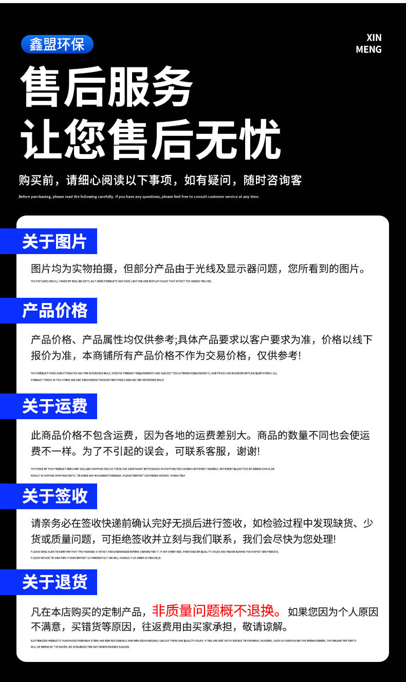 详情-1_13.jpg