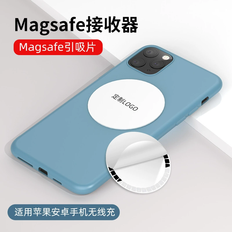 Подходит для Apple 12MagSafe, магнитные приемники Huawei, беспроводное зарядное устройство с магнитным видеокадром