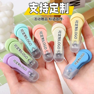 定制马卡龙色指甲钳高颜值防飞溅指甲剪单个装便携式家用修甲工具