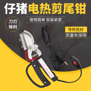 �F�����i늟��Q�Ӕ�β�QС�i��β�Q��β���i��β���QֹѪ����β�Q