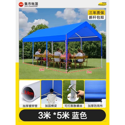 Market Events, Outdoor Camping, Avtomobil dam çadırları - 3m-x-5m-stall-blue-more-than-2-people