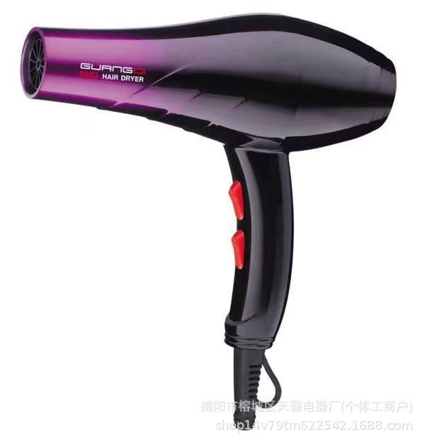 吹头发吹风机发型师专用电吹风家用吹头发负离子护发直流交流风筒|undefined