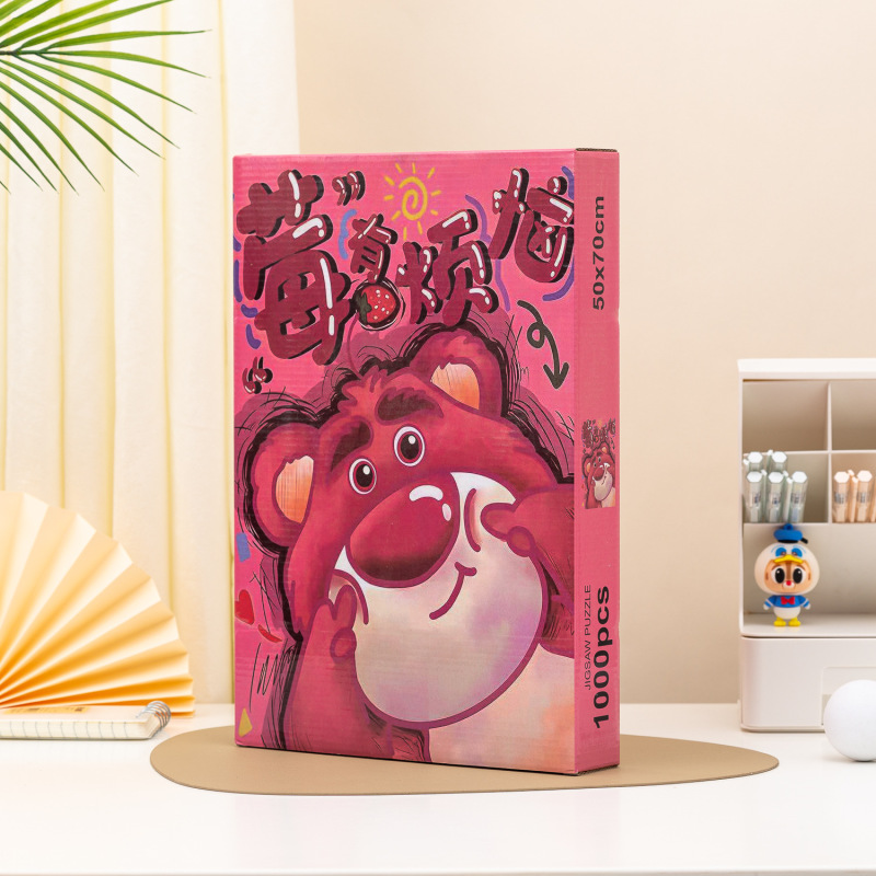 露店外国貿易子供用パズル 1000 ピース教育減圧接着剤スクレーパー漫画アニメーションパターンおもちゃ卸売|undefined