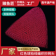 �S��ֱ�I�Ųʴ����R�����W�^�W���ľ����W�ξ��p����ʾW�O�W�O��
