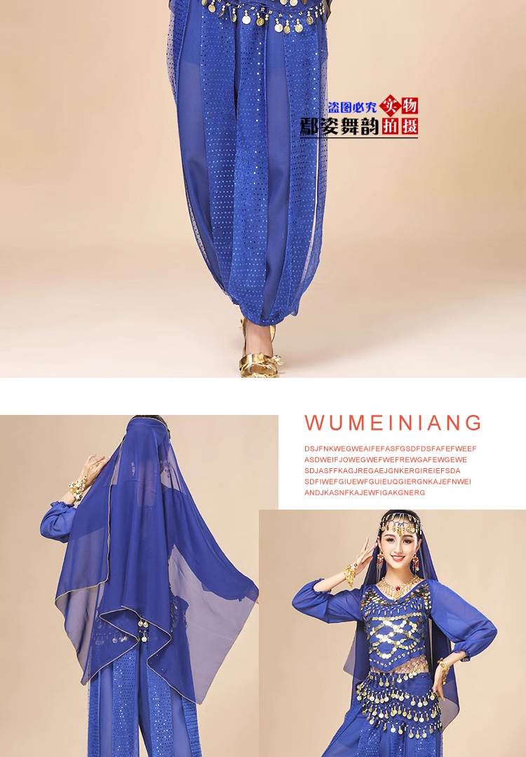 T096详情 (19).png