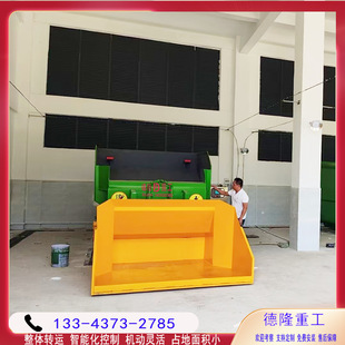 County garbage station compression box 20 square mobile garbage compression treatment equipment new garbage compression station equipment