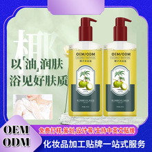 �ӹ��N��Ҭ����ԡ���坍�澏���wƤ�w����Ҭ�Ӿ�����ԡ¶���w��ˬ