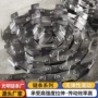 工业重型304不锈钢传动链