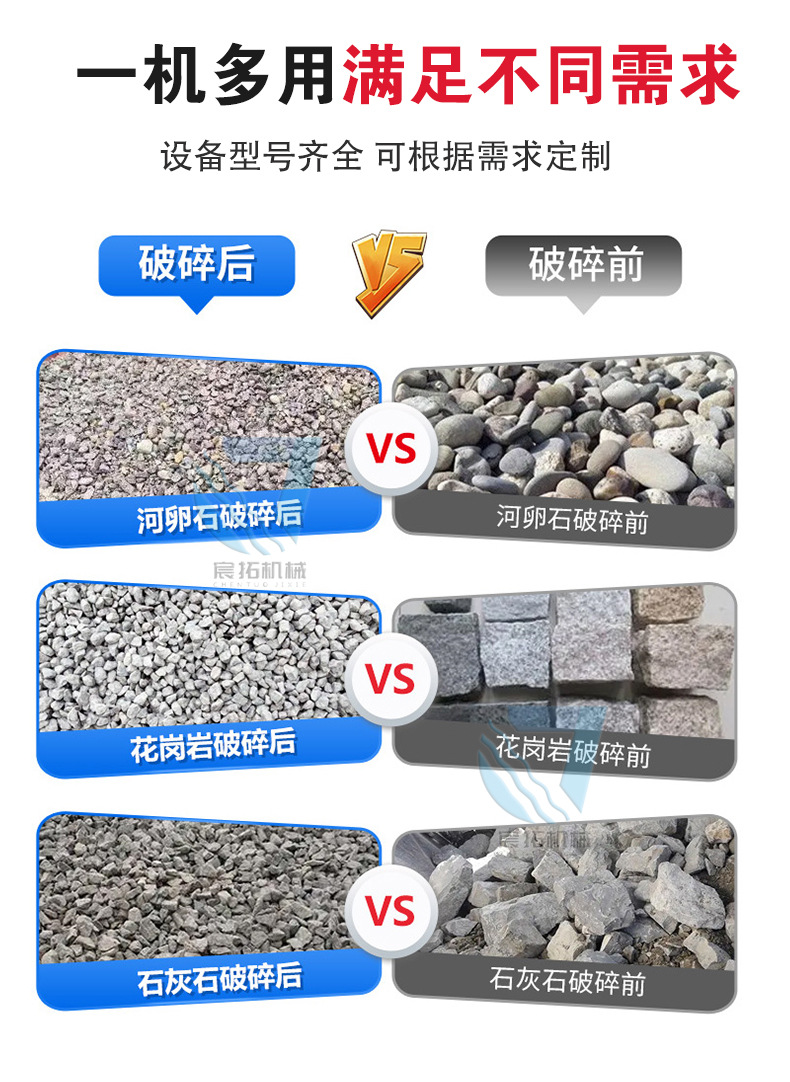 箱破详情页_05.jpg