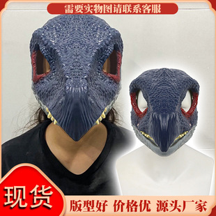 �羳��Ʒ�{ɫ�����^��砵�����צ�����ͿɄ� �f�}��Cosplay����
