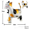 Aluminum film pulling kitten - independent packaging