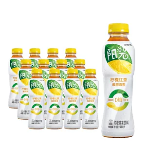可口可乐阳光茶0糖0脂无糖经典柠檬红茶白桃乌龙茶饮料整箱12瓶