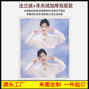 �p��ë̺��D�� �����q̺������߅���aӡ�Ӻ�̺��Ʒ�|һ����ӆ