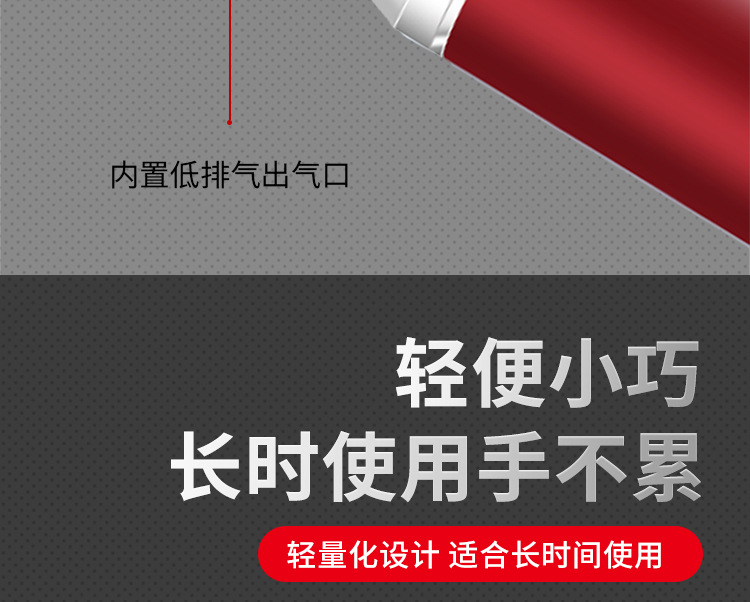 风磨_10