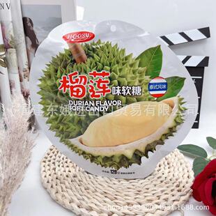 HOOSY̩ʽ�Lζ��ɏζܛ��128g�����ʳ�Ӽ��k�����eʳƷ���l