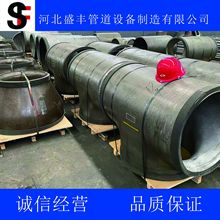 �S�ҹ���GR6WPL6�ܾ����ͨ�ܼ� 508x33mm�o�p�ቺ���ӵȏ���ͨ