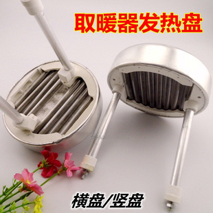 С̫�ȡů���l��P���X�P�����ů���u�عܼӟ�ܰl��z늟����