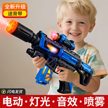 3-6���ͯ�����Բʵ綯���ǹ���������к�����ſ��������ǹ