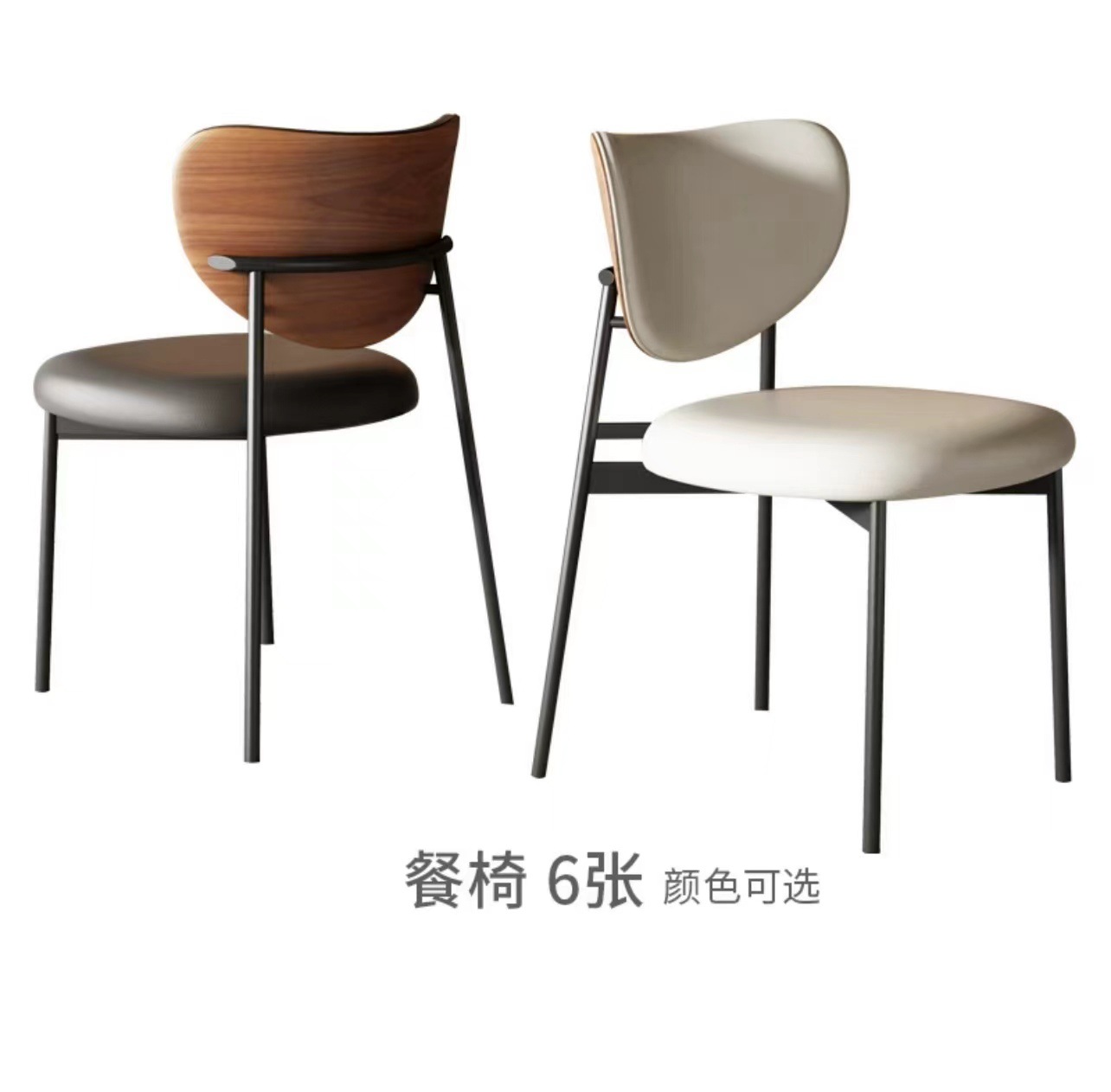 Italiano simple y moderno mesa de comedor de tabla de roca negra combinación rectangular retrógrado pequeño estilo de casa silenciosa mesa de comedor doméstica