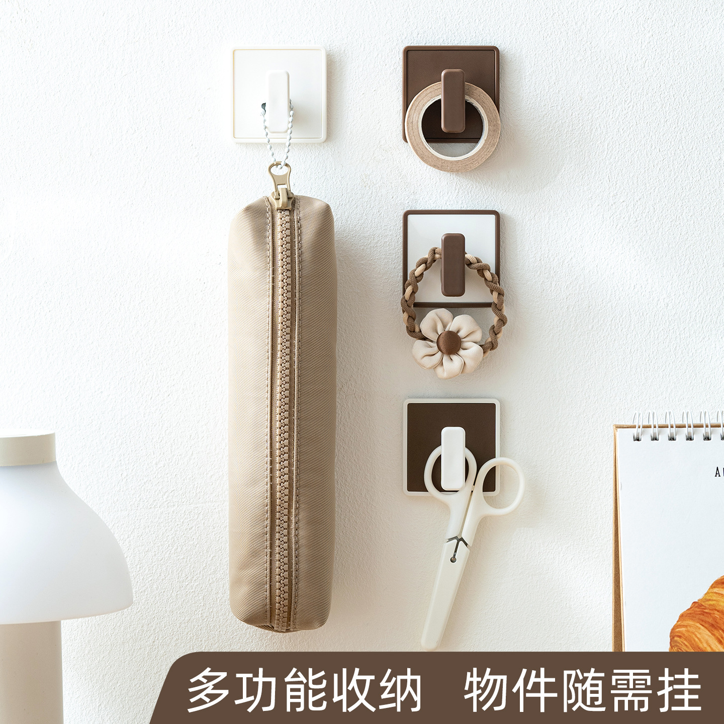Multifunctional Hook, No Need for Drilling, Light Luxury and Cute Small Hook for Home Use, Adhesive Hook for Kitchen Door, Plastic Adhesive Hook