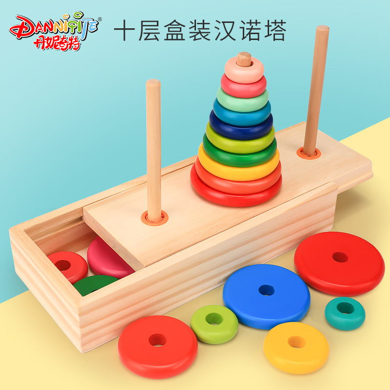 Free Shipping 10-Layer Colorful Intelligence Tower of Hanoi Rainbow Tower Wooden Kidsren's Educational Early Education Toys Teaching Aids Game