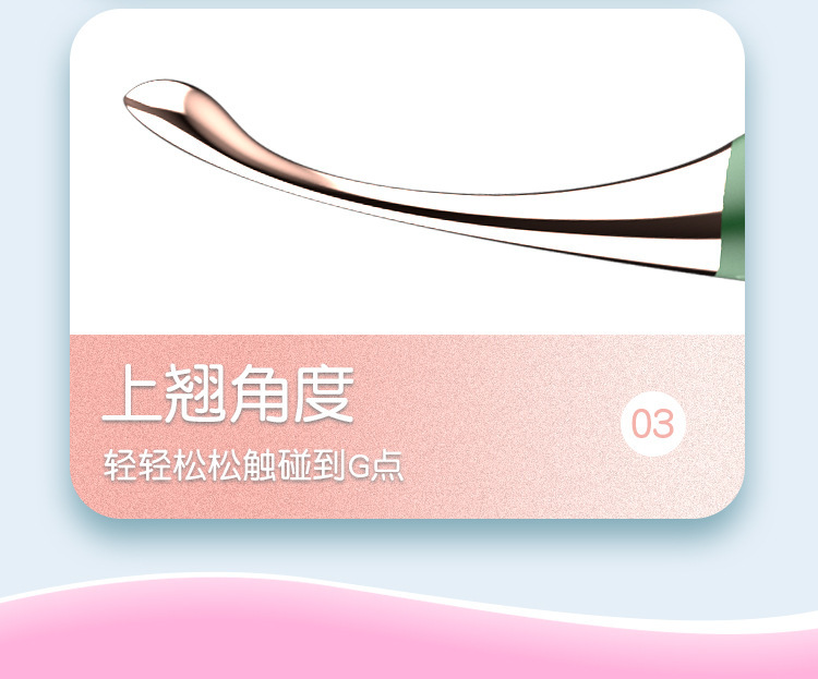 Tancun G-Spot Vibrating Massage Stick with Dual Stimulation and Quiet Motor — detail image 24