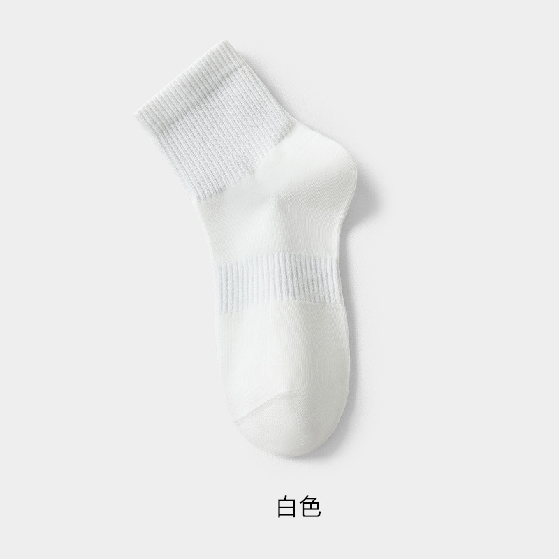 袜子女款春秋纯棉100%中筒袜无骨抗菌棉袜防臭运动黑白色全棉短袜|undefined