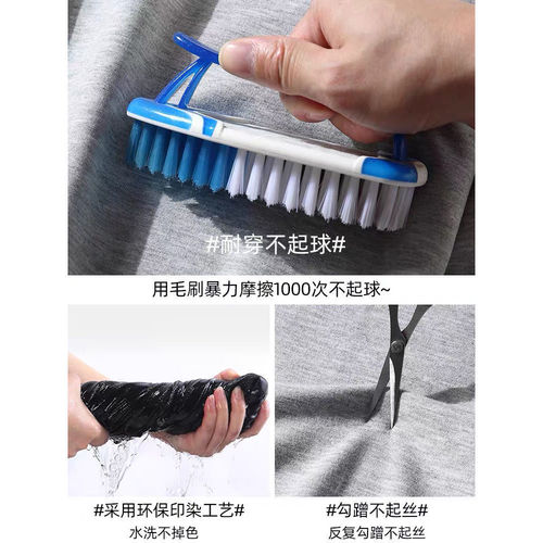  New Pants Men's Autumn Loose Cuffed Sports Nine-tenths Trendy Brand Boys Casual Simple Sweatpants Men 