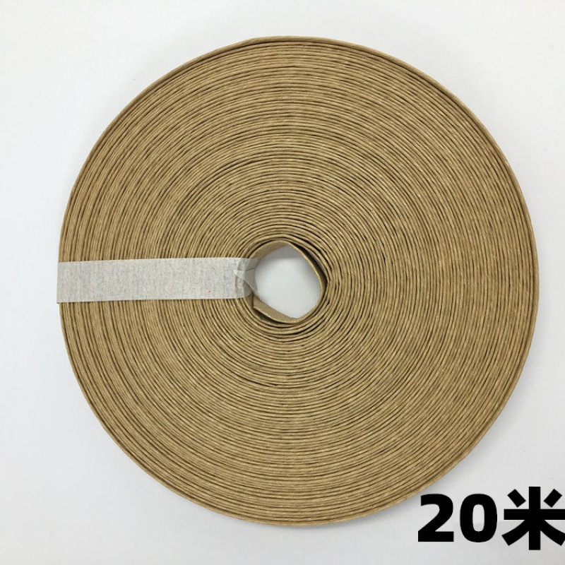 라이트 커피 20m ✦