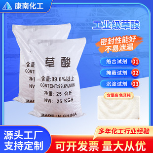 ���I�������Ҷ���oˮ���� ���P����ˮ̎����ϴ�����߼���ԭ��