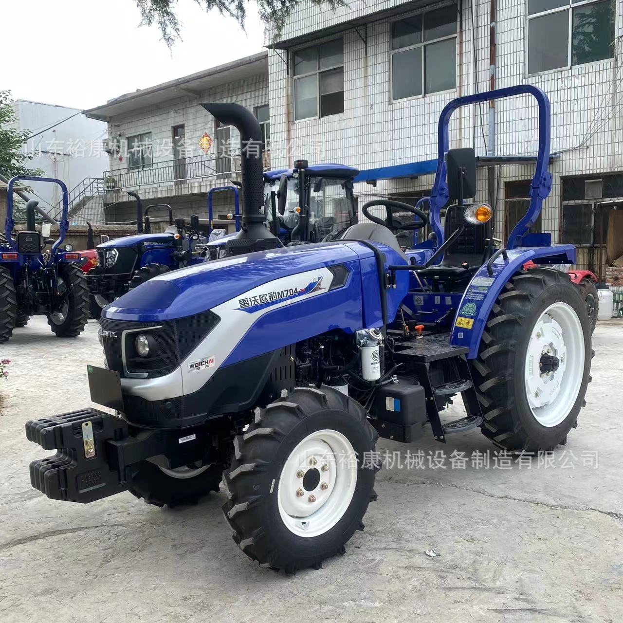 项目采购雷沃欧豹704-2H(G4)农用拖拉机70马力四驱旋耕犁地拖拉机