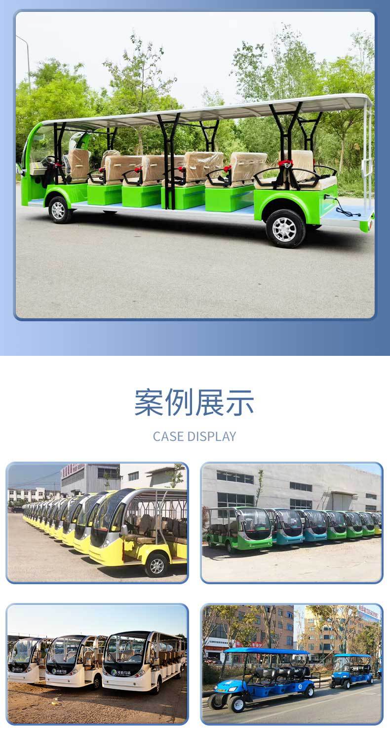 Factory Tour Electric Four-Wheel 14-Seater Sightseeing Car, Tourist Car for Hotels, Guesthouses, Parks, and Real Estate Tours