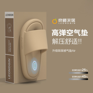 ������ʿ�Ҿ���Ь�������EVAԡ��ϴ�����ܛ���¿������H����