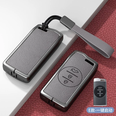 24 Models of Chery Key: Car key bag - standard-model-e-no-standard-gray-zinc-alloy-shell-hand-strap