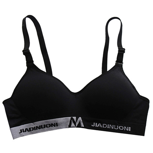 Cotton Sports Bra for College Students, High School Girls, Casual Letter Seamless Underwear, New  Bra