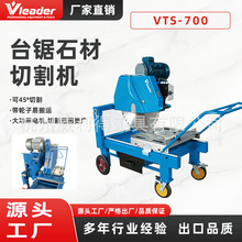 �S��ֱ�N���� ͨ����ʯ�ĵ���һ�w�C 700mm���Ƭ�Ұ���߅�_�ۙC