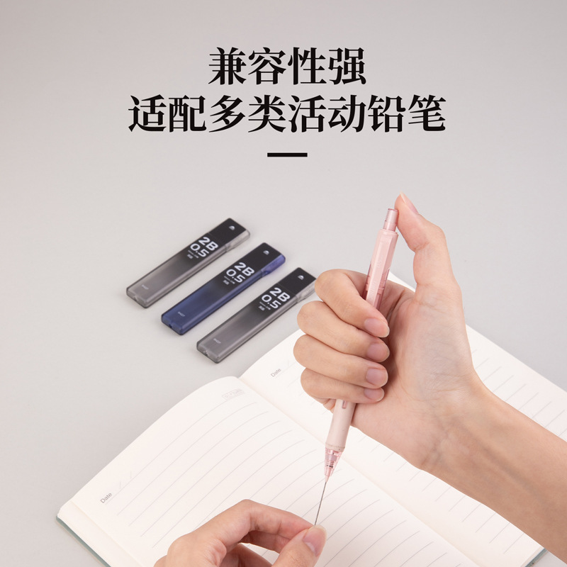 有力自動芯2B学生児童活動鉛ペン芯学習文房具用品9cm押し鉛筆芯|undefined