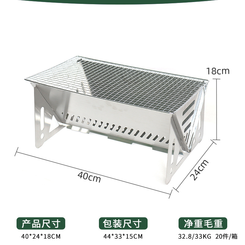 Gran tamaño plegable portátil de acero inoxidable horno de barbacoa pequeño horno al aire libre horno de tijeras plegables horno de tarjeta desmontable horno